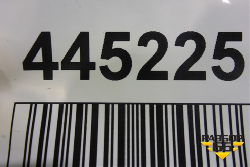 Серьга передней рессоры для Iveco EuroCargo III 2008г (ЕвроКарго)