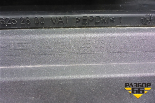 Воздухозаборник воздушного фильтра (A1906252800) для Mercedes Benz AMG GT C190 с 2015г (АМГ ГТ)