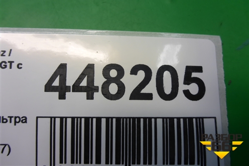 Патрубок воздушного фильтра (A1780940297) для Mercedes Benz AMG GT C190 с 2015г (АМГ ГТ)