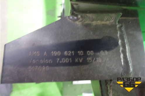 Кузовной элемент (передняя часть) для Mercedes Benz AMG GT C190 с 2015г (АМГ ГТ)