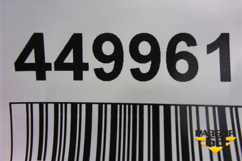 Патрубок системы охлаждения для Mercedes Benz AMG GT C190 с 2015г (АМГ ГТ)