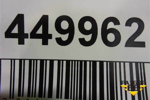 Трубка системы охлаждения (A1905000475) для Mercedes Benz AMG GT C190 с 2015г (АМГ ГТ)