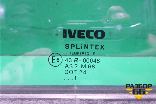 Стекло кабины (заднее) для Iveco EuroCargo III 2008г (ЕвроКарго)