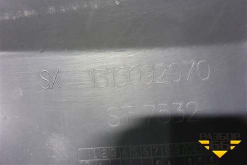 Бампер передний левая часть (не под накладку) (1315092070) для Fiat Ducato (290) с 2014г (Дукато)