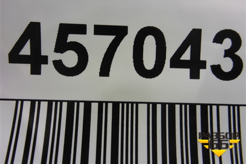 Бампер передний левая часть (не под накладку) (1315092070) для Fiat Ducato (290) с 2014г (Дукато)