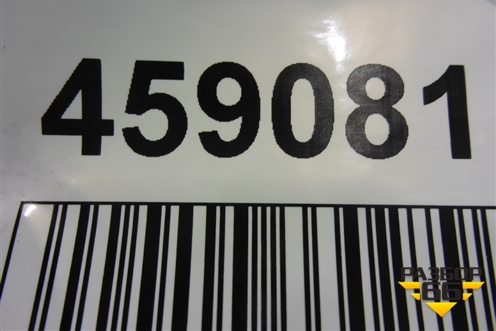 Замок кабины гидравлический для Iveco EuroCargo III 2008г (ЕвроКарго)
