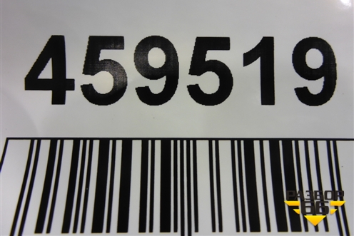 Воздуховод отопителя для Iveco EuroCargo III 2008г (ЕвроКарго)