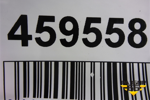 Петля двери левой верхняя для Iveco EuroCargo III 2008г (ЕвроКарго)