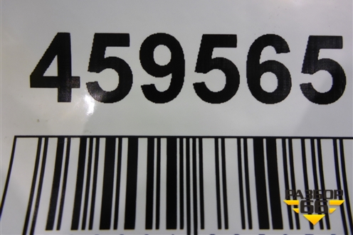 Кронштейн  (смотреть фото) для Iveco EuroCargo III 2008г (ЕвроКарго)