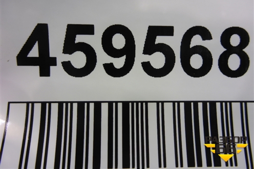 Кронштейн  (смотреть фото) для Iveco EuroCargo III 2008г (ЕвроКарго)