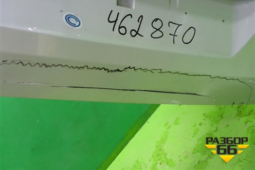 Дверь багажника без стекла (9811550177) для Peugeot 3008 с 2016г