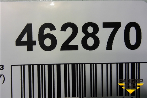 Дверь багажника без стекла (9811550177) для Peugeot 3008 с 2016г