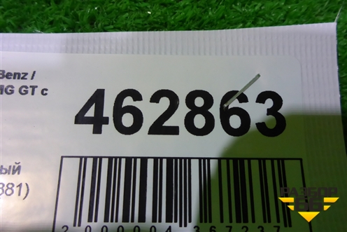 Лампа светодиодный модуль (707881) для Mercedes Benz AMG GT C190 с 2015г (АМГ ГТ)