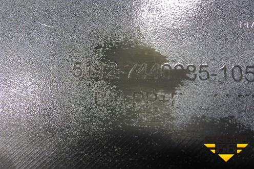 Накладка заднего бампера (под парктроник) (51127440885) для BMW X5 G05 с 2018г (Х5 Г05)