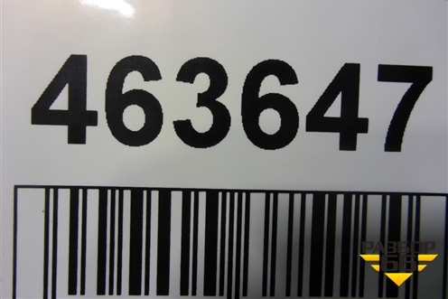 Накладка заднего бампера (под парктроник) (51127440885) для BMW X5 G05 с 2018г (Х5 Г05)