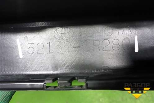 Бампер задний (под парктроник) (521590R280) для Toyota Rav-4 с 2018г (Рав 4)