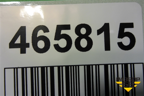 Бампер задний (под парктроник) (521590R280) для Toyota Rav-4 с 2018г (Рав 4)