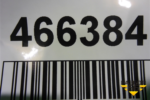 Локер передний правый (5380560070) для Lexus GX-460 с 2009г (ГХ)