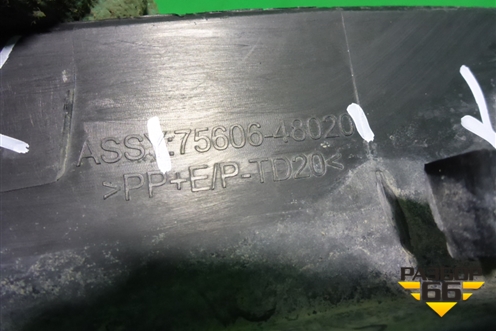 Накладка заднего крыла левого (7560648020) для Lexus RX 350 c 2015г (РХ)