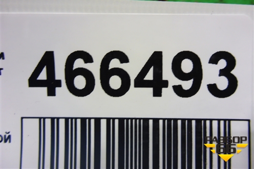 Ручка внутренняя двери задней правой для Mitsubishi Lancer-9  с 2003-2008г (Лансер)