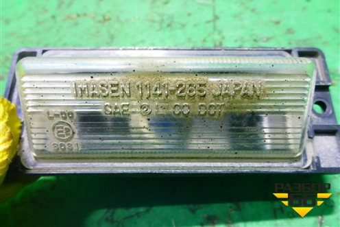 Фонарь подсветки номера (седан) для Mitsubishi Lancer-9  с 2003-2008г (Лансер)