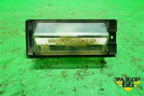 Фонарь подсветки номера (седан) для Mitsubishi Lancer-9  с 2003-2008г (Лансер)