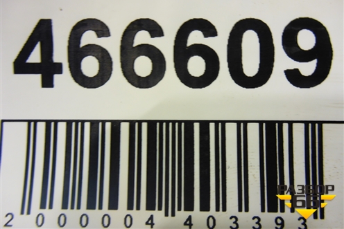 Петля двери задней левой верхняя для Mitsubishi Lancer-9  с 2003-2008г (Лансер)