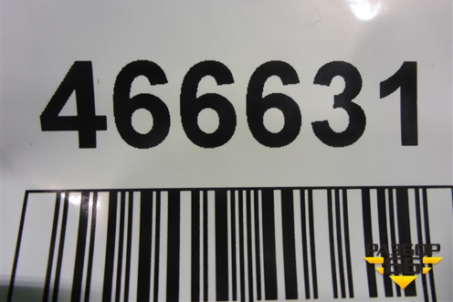 Бампер задний левая часть (FK7217927AP) для Land Rover Discovery Sport с 2014г (Дискавери Спорт)