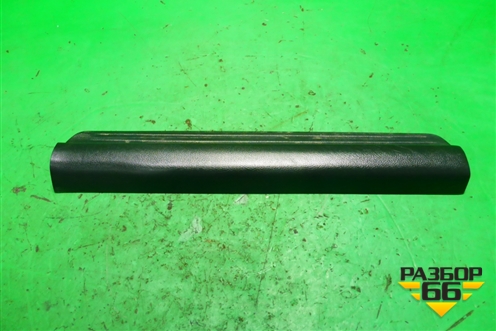 Накладка порога внутренняя переднего левого (MR417191) для Mitsubishi Lancer-9  с 2003-2008г (Лансер)