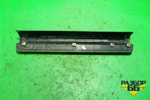 Накладка порога внутренняя переднего левого (MR417191) для Mitsubishi Lancer-9  с 2003-2008г (Лансер)