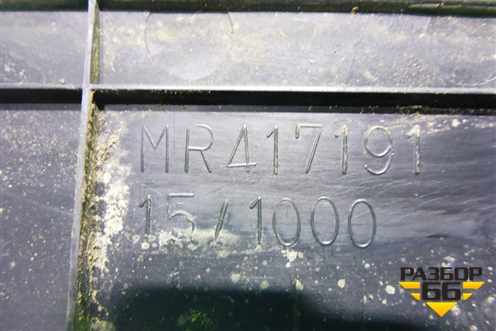 Накладка порога внутренняя переднего левого (MR417191) для Mitsubishi Lancer-9  с 2003-2008г (Лансер)