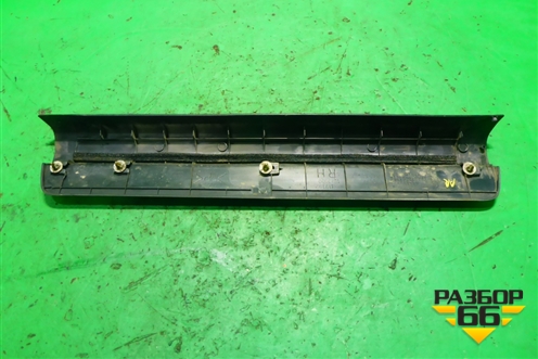 Накладка порога внутренняя переднего правого (MR417192) для Mitsubishi Lancer-9  с 2003-2008г (Лансер)