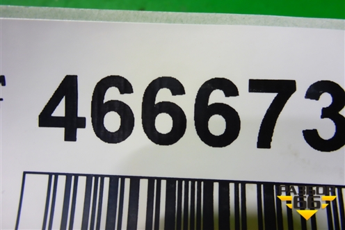 Накладка порога внутренняя переднего правого (MR417192) для Mitsubishi Lancer-9  с 2003-2008г (Лансер)