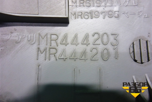 Обшивка стойки центральная верхняя левая (MR444203) для Mitsubishi Lancer-9  с 2003-2008г (Лансер)