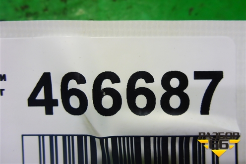 Обшивка стойки центральная верхняя левая (MR444203) для Mitsubishi Lancer-9  с 2003-2008г (Лансер)