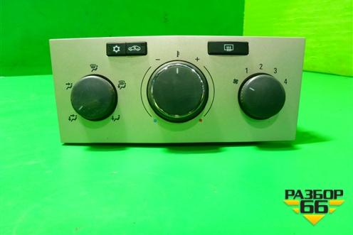 Модуль управления отопителем (с кондиционером) (13269404) для Opel Astra H с 2004-2015г (Астра Аш)