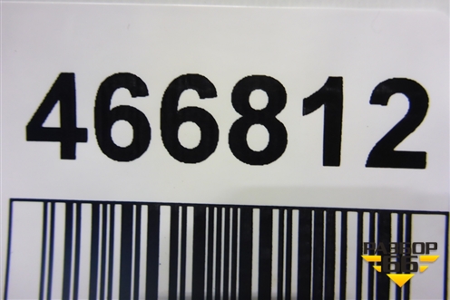 Поводок стеклоочистителя правый для Opel Astra H с 2004-2015г (Астра Аш)