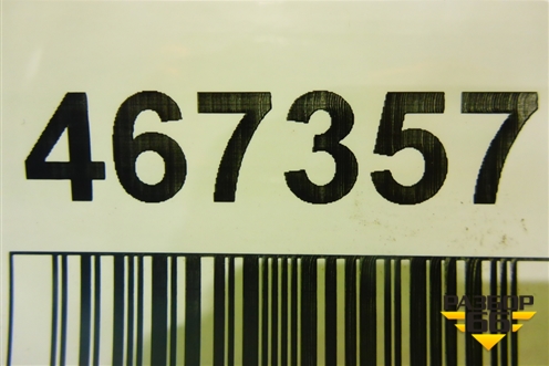 Ручка внутренняя двери задней правой для Toyota Corolla (E12) с 2001-2007г (Королла 120)