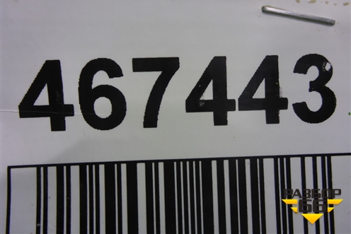 Тяга рулевая продольная (новая) (568108A200) для Hyundai Aero Express