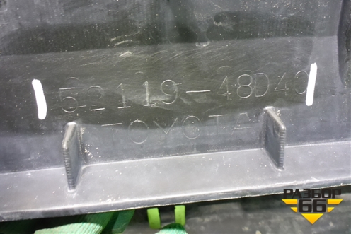 Бампер передний (до 2019г под парктроник и омыватели) (5211948D40) для Lexus RX 350 c 2015г (РХ)