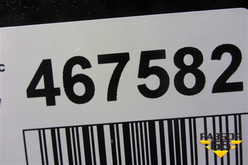 Бампер передний (до 2019г под парктроник и омыватели) (5211948D40) для Lexus RX 350 c 2015г (РХ)