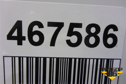 Бампер задний (60U807421B) для Skoda Rapid с 2013г (Рапид)