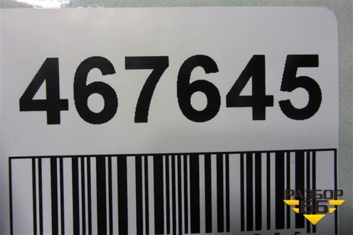 Боковина кузова правая (новая) (760224AA8A) для Nissan Almera G15 с 2012г (Альмера Г15)