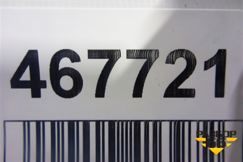 Трос открывания капота для Lifan Breez с 2007г (Бриз)