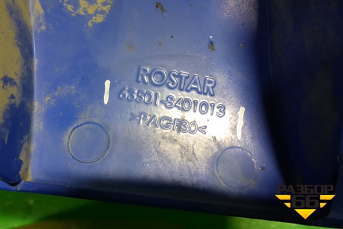 Угол кабины левый (обтекатель) (635018401013) для Камаз  6520