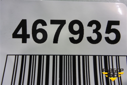 Угол кабины левый (обтекатель) (635018401013) для Камаз  6520