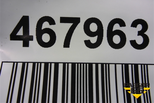 Замок двери правой  (21086105014) для Камаз  5320