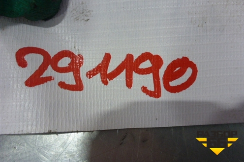 Блок электронный (управления парктроником) (5JA919475A) для Skoda Rapid с 2013г (Рапид)