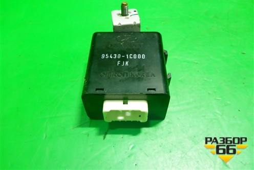 Реле (обогрева заднего стекла) (954301C000) для Hyundai Getz с 2002г (Гетц)