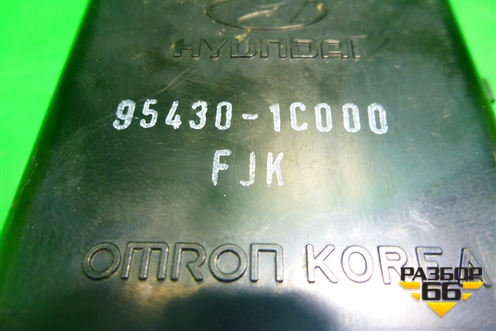 Реле (обогрева заднего стекла) (954301C000) для Hyundai Getz с 2002г (Гетц)